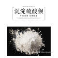 /msite/products/detail/productid/62710937/id/1509999.html